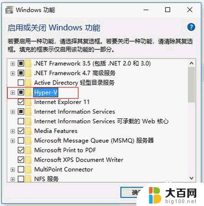 win10电脑能装xp吗 如何在win10系统上重新安装xp