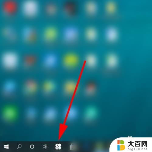 win10打印机清洗喷头 如何在电脑上清洗打印机喷头