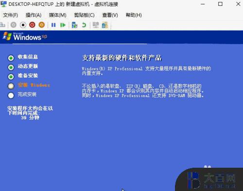 win10电脑能装xp吗 如何在win10系统上重新安装xp