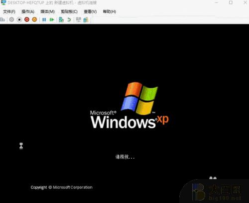 win10电脑能装xp吗 如何在win10系统上重新安装xp