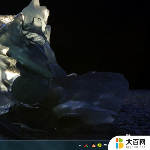 win7笔记本wifi显示红叉 Win7无线WiFi显示红叉无法连接网络怎么办