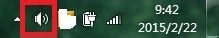 win7右下角不显示声音图标 Win7系统电脑声音图标不见了怎么找回