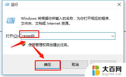 win7光驱驱动怎么安装 如何解决WIN7系统找不到DVD驱动的问题