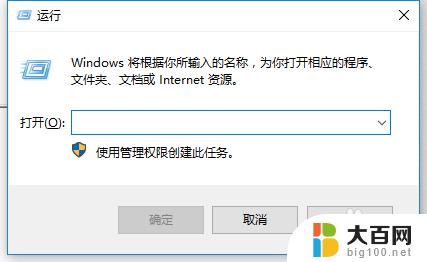 win7光驱驱动怎么安装 如何解决WIN7系统找不到DVD驱动的问题