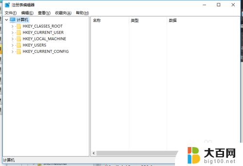 win7光驱驱动怎么安装 如何解决WIN7系统找不到DVD驱动的问题