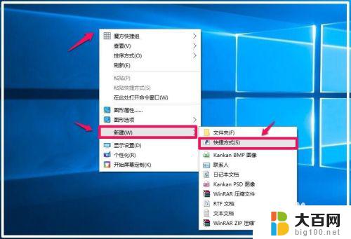 windows10 命令提示符 Windows10系统管理员命令提示符的六种打开方法