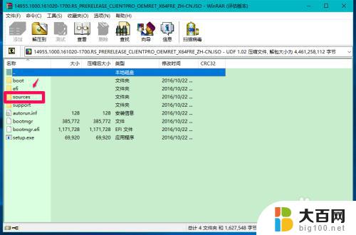 win10安装net framework3.5 Windows10安装.Net framework3.5失败的解决方法