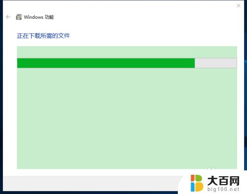 win10安装net framework3.5 Windows10安装.Net framework3.5失败的解决方法