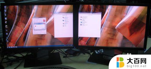 win7怎么设置两个显示器 Windows7 系统如何设置双显示器