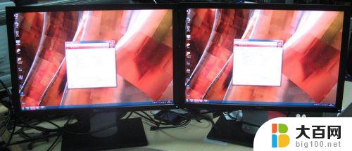 win7怎么设置两个显示器 Windows7 系统如何设置双显示器
