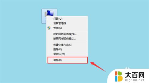 win7怎么设置玩逆战最流畅 逆战游戏卡顿的解决方法