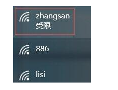 win10手动添加wifi Win10如何手动连接WiFi