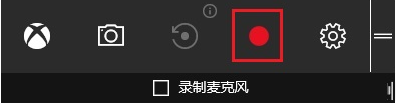 win10 录屏在哪 Win10系统自带录屏功能如何打开