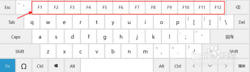 联想笔记本f12怎么按出来 怎样在笔记本电脑上按出F1到F12的功能