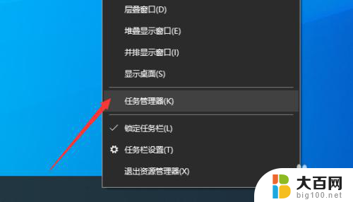 修改文件夹名称显示文件夹正在使用 如何解决文件夹正在被使用无法删除