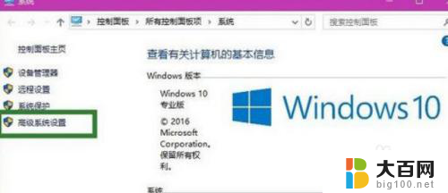 电脑截图完不跳出弹窗 Win10截图不弹出保存选项