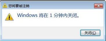 电脑如何设置定时自动开关机 win10系统如何设置电脑每天晚上自动关机