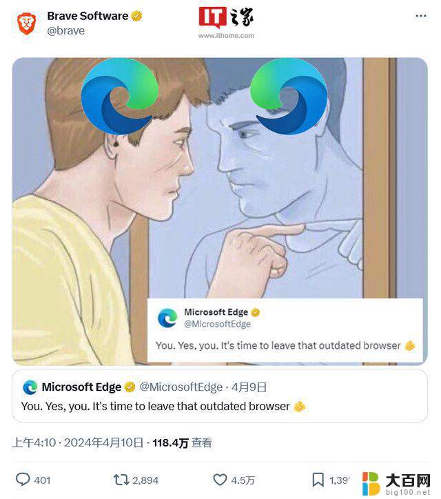 微软Edge推广翻车，被Firefox、Vivaldi和Brave等浏览器“群嘲”