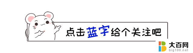 天玑9400实测：8Gen4手机处理器选骁龙还是天玑好？