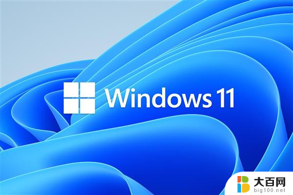 微软警告Win10用户：拒绝升级Win11后果自负