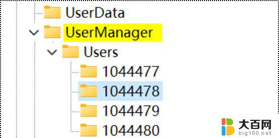 win11用户文件夹名字改成英文 win11电脑c盘用户目录改为英文的步骤