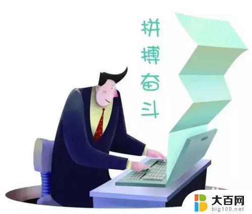 cad问号字体怎么解决 CAD文字显示问号解决技巧