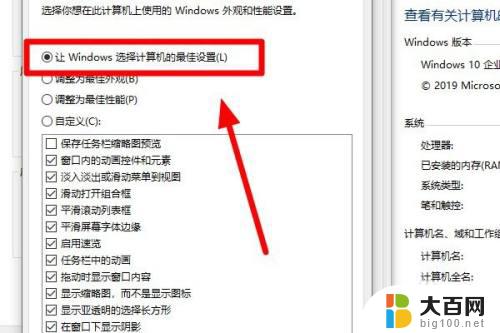 windows7预览窗口没有预览 Windows预览窗格无法显示文件预览的解决方法