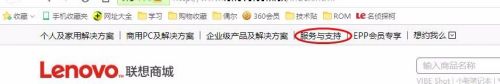 win10wifi已关闭 手动开启无效 win10无线开关灰色无法打开怎么办