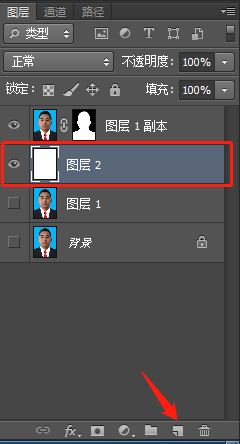 ps改背景色为白色 Photoshop如何将照片背景色调整为纯白底