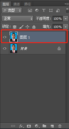 ps改背景色为白色 Photoshop如何将照片背景色调整为纯白底