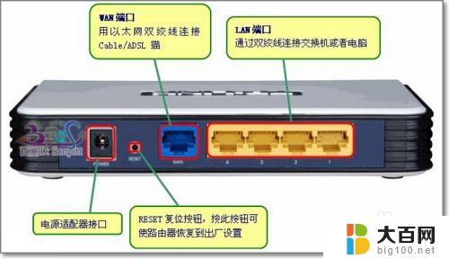 wifi突然连接不上是什么原因 电脑无法连接wifi怎么办