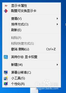 笔记本电脑如何连接投影仪插口 如何使用笔记本电脑连接无线投影仪