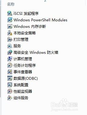 群晖硬盘windows看不到 WIN7/8/10下群晖NAS网上邻居不显示怎么办