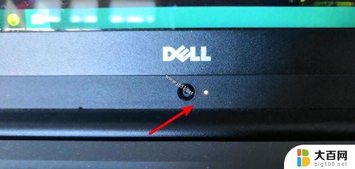 dell笔记本怎么打开摄像头 戴尔笔记本摄像头开启方法