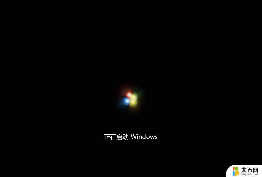 在线重装windows 7 Win7系统一键重装教程