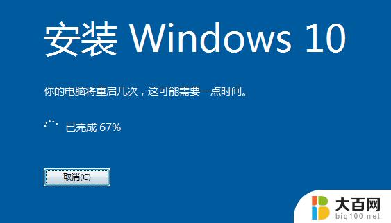 win10运行速度比win7快吗 win10和win7性能对比