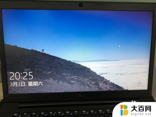 电脑锁频图片怎么换 Win10如何调整锁定屏幕图片