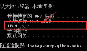 打印机查看ip地址 怎样找到打印机的IP地址