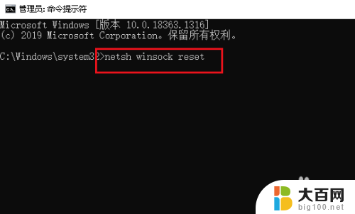 windows10正在识别 Win10以太网显示正在识别解决方法