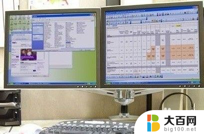 2台显示器怎么分屏 双显示器如何实现同步显示