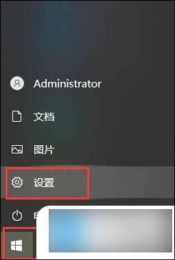 win10没有修复界面 Win10系统恢复选项设置教程