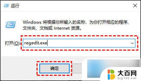 如何取消win10更新提示 如何关闭win10更新