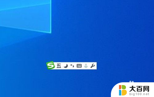 打字框不见了怎么回事 电脑打字无法显示选字框