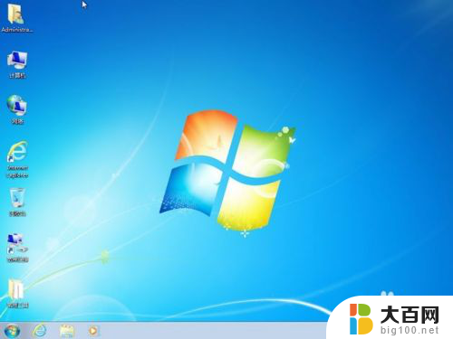 怎么自装win7系统 如何在家自己重装win7系统