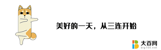 揭秘显卡黑神话：从N卡A卡到I卡，悟空表现如何？