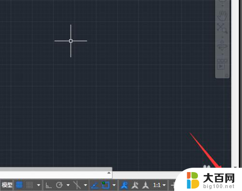 cad2019工作空间中没有经典模式 CAD2019经典模式怎么调用