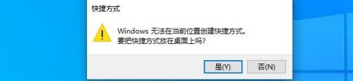 桌面上快捷方式的图标不见了该怎么办 Windows 10桌面图标不见了怎么恢复