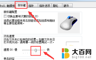 文件突然打不开了怎么办 为什么电脑上的文件打不开