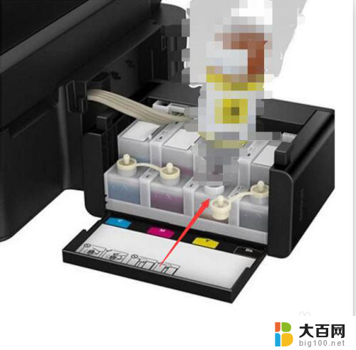 epson怎么加墨水 爱普生喷墨打印机如何加墨水