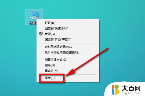 这款电脑不支持5g wifi吗? win10怎么查看电脑是否支持5G WiFi连接